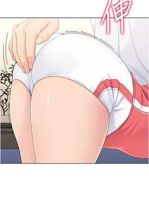 Set up!排球少女 16-17話_16_03