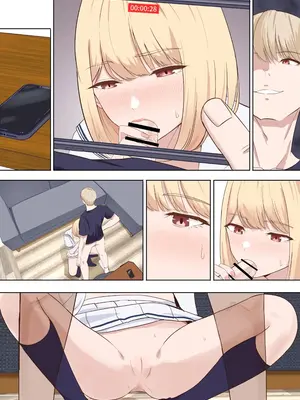 [シュクリーン×Fantia (シュクリーン)] 仁奈川ニコル 呼び出し③【限定版】[中国翻訳]_14