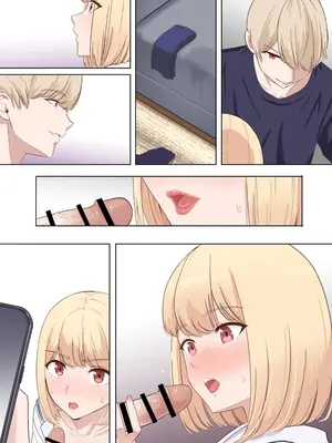 [シュクリーン×Fantia (シュクリーン)] 仁奈川ニコル 呼び出し③【限定版】[中国翻訳]_13