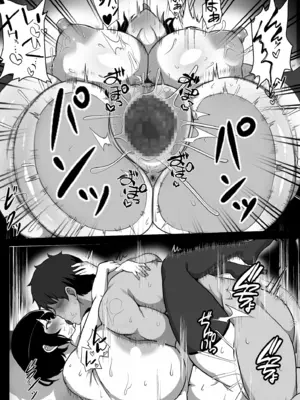 [フリテン堂] 村に一軒だけの風俗店に行ったら幼馴染の母親しかいなかったのだが_36