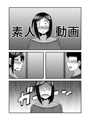 [アトリエTODO (マカロニandチーズ、TODO監督)] 優しくて巨乳のお母さんが息子チンポでバカになっちゃう話 3_116