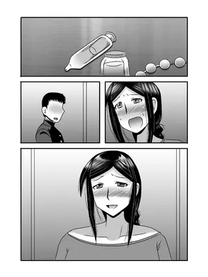 [アトリエTODO (マカロニandチーズ、TODO監督)] 優しくて巨乳のお母さんが息子チンポでバカになっちゃう話 3_102