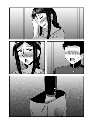 [アトリエTODO (マカロニandチーズ、TODO監督)] 優しくて巨乳のお母さんが息子チンポでバカになっちゃう話 3_101