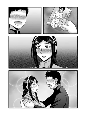 [アトリエTODO (マカロニandチーズ、TODO監督)] 優しくて巨乳のお母さんが息子チンポでバカになっちゃう話 3_089