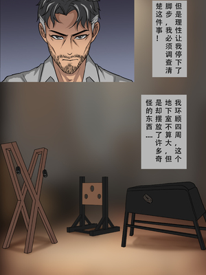 [123QWER] 与你为伴_010