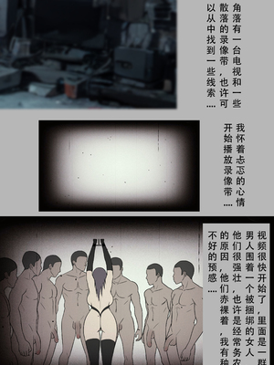 [123QWER] 与你为伴_011