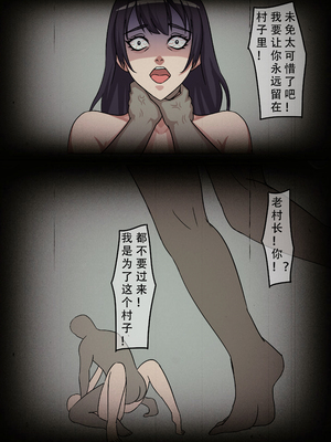 [123QWER] 与你为伴_037