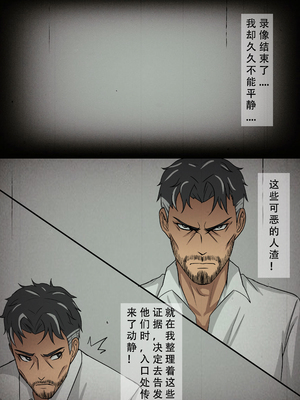 [123QWER] 与你为伴_038