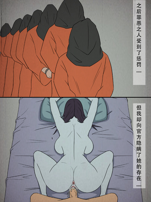 [123QWER] 与你为伴_059