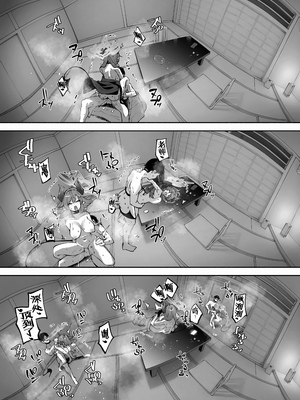 [鳩小屋 (鳩春)] メグとイイことイケナイこと | 和惠的舒服的事不该做的事 (ブルーアーカイブ) [欶澜汉化组] [無修正] [DL版]_68__068