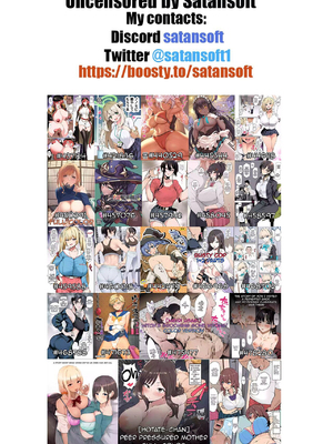 [鳩小屋 (鳩春)] メグとイイことイケナイこと | 和惠的舒服的事不该做的事 (ブルーアーカイブ) [欶澜汉化组] [無修正] [DL版]_78_78