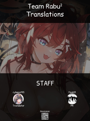 [鳩小屋 (鳩春)] メグとイイことイケナイこと | 和惠的舒服的事不该做的事 (ブルーアーカイブ) [欶澜汉化组] [無修正] [DL版]_z_team_rabu2_credits