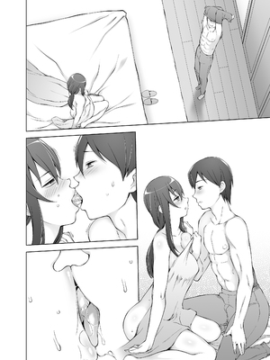 [がらくた少女 (三糸シド)] オレの新しいママと妹がめちゃくちゃ求めてくる_096