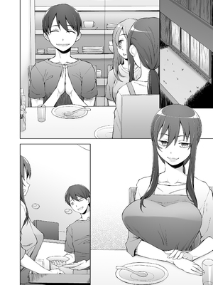 [がらくた少女 (三糸シド)] オレの新しいママと妹がめちゃくちゃ求めてくる_092