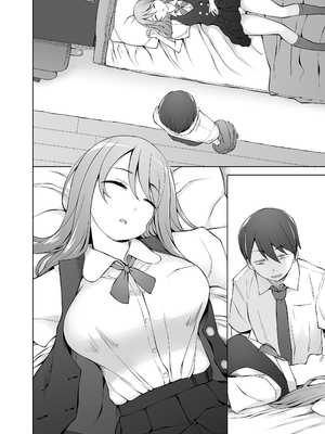 [がらくた少女 (三糸シド)] オレの新しいママと妹がめちゃくちゃ求めてくる_076