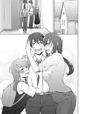 [がらくた少女 (三糸シド)] オレの新しいママと妹がめちゃくちゃ求めてくる_139