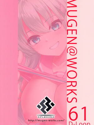 (C104) [むげん@WORKS (秋月秋名)] チアの鈴谷と良い事しちゃう？ (艦隊これくしょん -艦これ-)_21