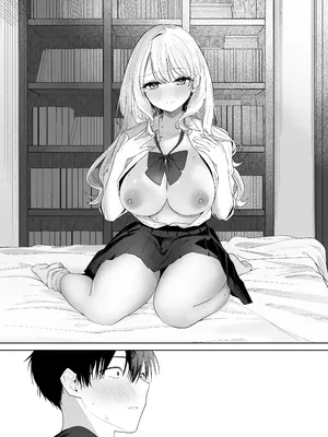 [ヒトサシコユビ (イなり)] ギャルの幼なじみに誘惑された…が [不那么黑暗月光石]_08