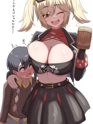 [カイトマン] 夜中にバーニスで性欲発散