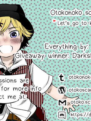 [梵人 (オジィ)] しほ姦~いいなり温泉旅情編~ (ガールズ&パンツァー) [新桥月白日语社] [無修正]_021