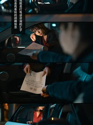 yuuhui玉汇 NO.62 应召模特_162