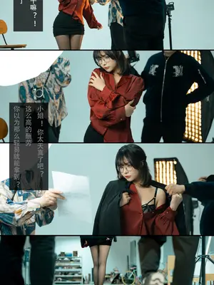 yuuhui玉汇 NO.62 应召模特_167