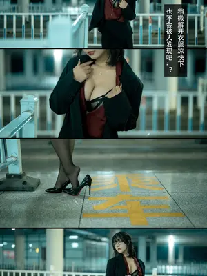 yuuhui玉汇 NO.62 应召模特_159