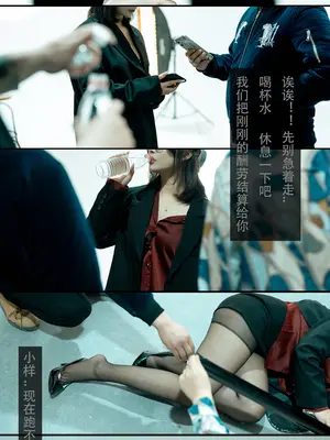 yuuhui玉汇 NO.62 应召模特_168