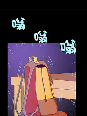 把妹筆記本 7-8話_08_6