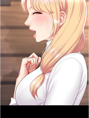 復仇母女丼 74-75話_75_03