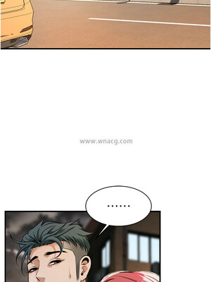街頭幹架王 61-62話_62_7