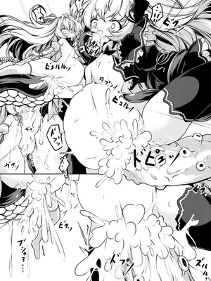 [hisui] コンティニュー出来ませんでした!!｜当前存档无法读取!! [中国翻訳]_22