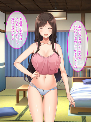 [やればできる娘。] 田舎帰省 お姉ちゃんの身体もっと見たい？_035