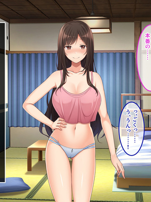 [やればできる娘。] 田舎帰省 お姉ちゃんの身体もっと見たい？_131