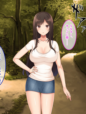 [やればできる娘。] 田舎帰省 お姉ちゃんの身体もっと見たい？_175