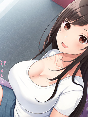 [やればできる娘。] 田舎帰省 お姉ちゃんの身体もっと見たい？_225