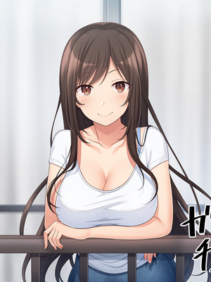 [やればできる娘。] 田舎帰省 お姉ちゃんの身体もっと見たい？_213