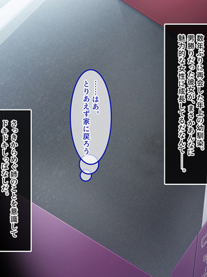 [やればできる娘。] 田舎帰省 お姉ちゃんの身体もっと見たい？_028