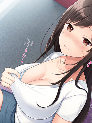 [やればできる娘。] 田舎帰省 お姉ちゃんの身体もっと見たい？_230