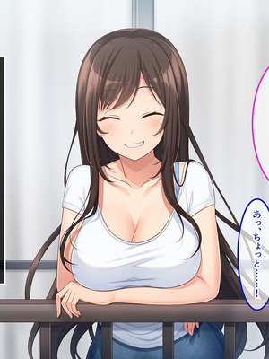 [やればできる娘。] 田舎帰省 お姉ちゃんの身体もっと見たい？_013