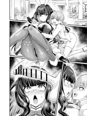 [あんこまん] バニーテノチ ドバイ君と...❤ (Fate／Grand Order)_07