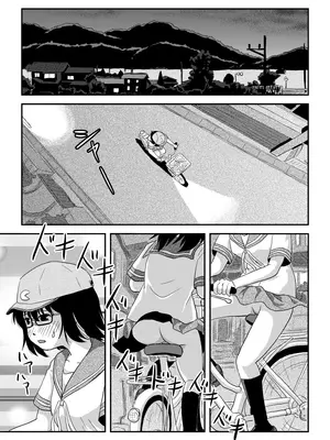 [ちみはうす (たかぴ)] ちる露出 22 [茄某人个人汉化] [DL版]_05