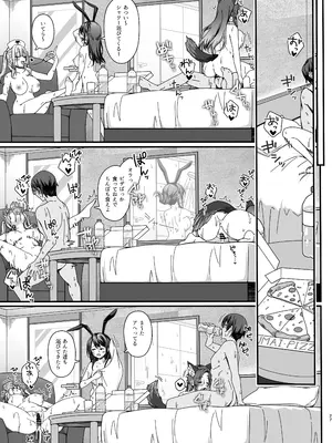 [B-銀河] ハロウィンで浮かれたギャル達に催眠制裁を!!_27