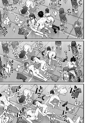 [どうしょく] 催●学園5 催●術でヤリ放題の学園ハーレムを手に入れた俺_13