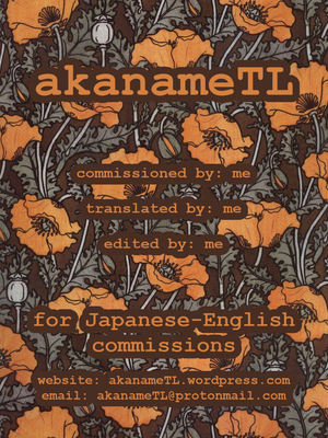 [ボトルシップボトラー (夏桜)] 陰キャカップルが陽ギャル達とSEXトレーニングする話 [中国翻訳] [無修正]_43