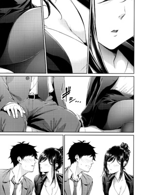 [IV VA SHIN (みくに瑞貴)] 職場の先輩 [无毒汉化组] [無修正]_040