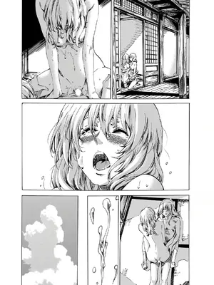 [MARUTA] 空蝉 [中国翻訳] [DL版]_111