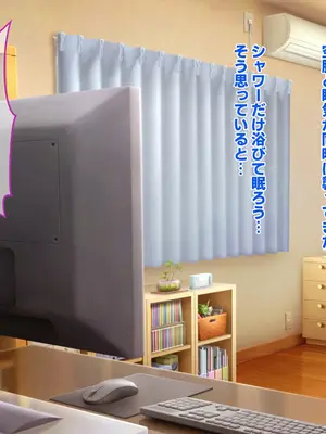 [殿様ペンギン] 復讐ハーレム！！ 生意気ギャルを寝取って孕ませる話_427