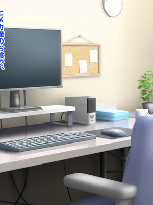 [殿様ペンギン] 復讐ハーレム！！ 生意気ギャルを寝取って孕ませる話_035