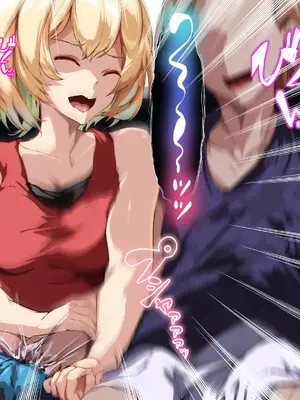 [殿様ペンギン] 復讐ハーレム！！ 生意気ギャルを寝取って孕ませる話_068